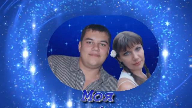 Я живу и обязательно вернусь... смотреть онлайн