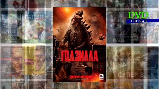 Что посмотреть с великим актёром? [KILLTIME№21] смотреть онлайн