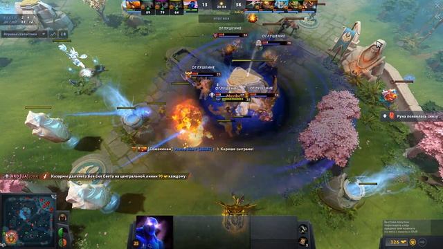 Енигма даёт блек холл в 5 героев под медляк. Dota 2