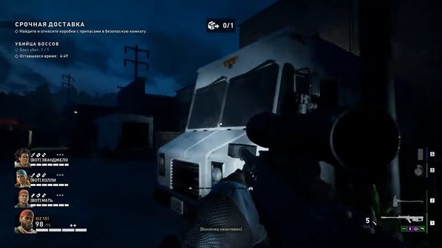 Back 4 Blood - Solo Coop Stream смотреть онлайн