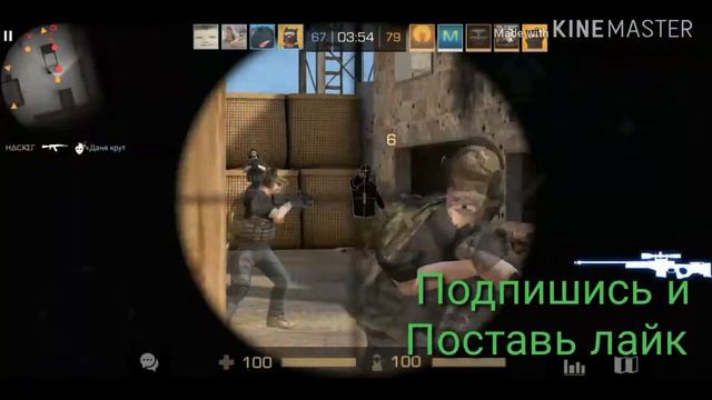 Я король AWM? Киллы STANDOFF 2