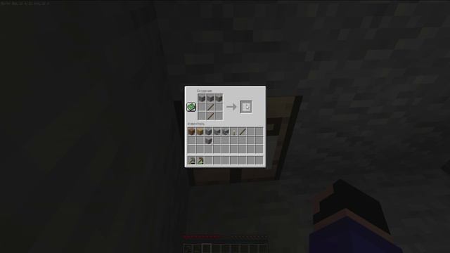 Как скрафтить ЖЕЛЕЗНУЮ КИРКУ в Майнкрафте 1.14.4 смотреть онлайн