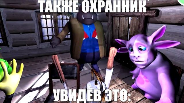 Я: прихожу в магазин с пакетом смотреть онлайн