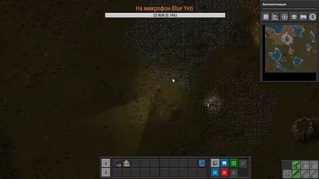 Factorio #1 начало производства смотреть онлайн