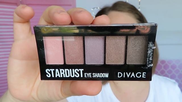 МАКИЯЖ КОСМЕТИКОЙ DIVAGE