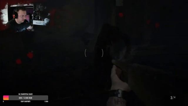 Первый стримчег в 2022. Играем в Resident Evill 7 и презентация новой игры Broken veil смотреть онлайн