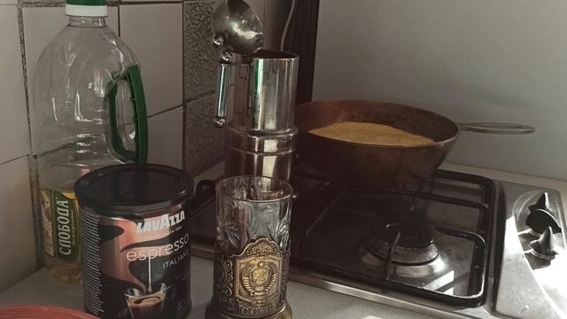 Кофе#Завтрак Срочно супер способ приготовления Кофе Экспрессо в Гейзерной кофеварке и завтрак !!! смотреть онлайн