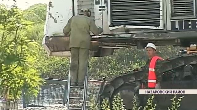 В Назаровском районе обнаружили затвердевшие шары, высотой в половину человеческого роста смотреть онлайн