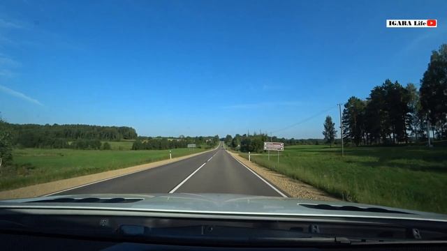 Латвия/Latvija/Latvia - Из Латвии в Белоруссию. Часть 1