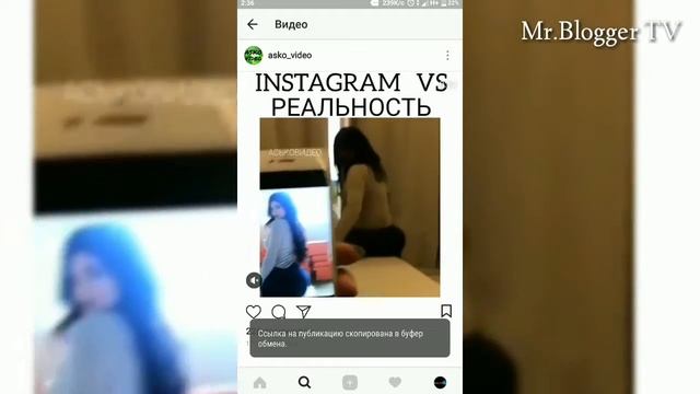 Скачать видео из Инстаграма через Телеграм