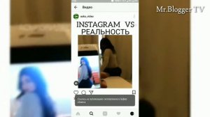 Скачать видео из Инстаграма через Телеграм