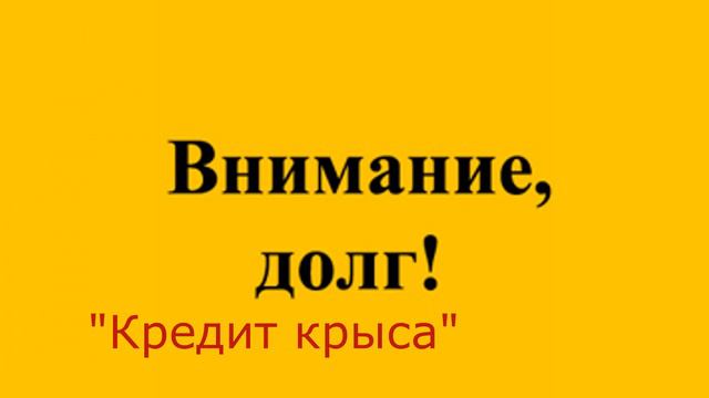 Подписчик полностью запутал 