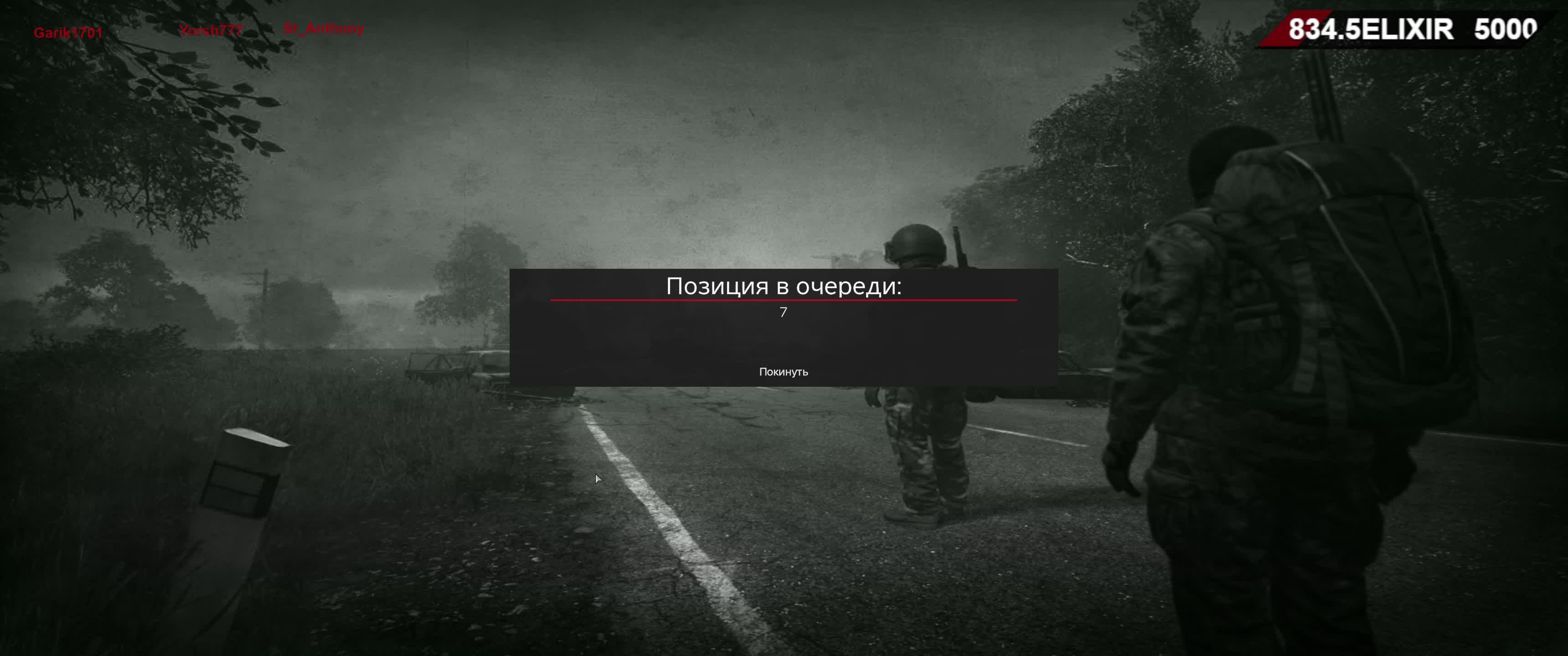 DayZ The Whisper DayZone Stalker PVE