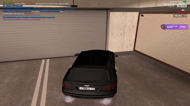 Пытаемся создать FAMILY смотреть онлайн