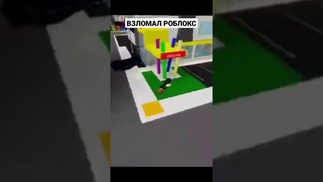 мод меню роблокс на робуксы смотреть онлайн