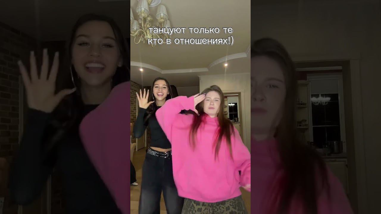 Соня Сафарова и Милана Некрасова смотреть онлайн