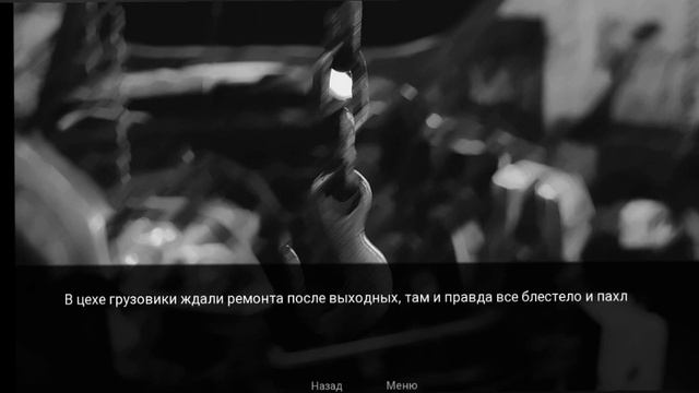 *1 ГЛАВА* БАБАЙКА_ МОНСТР ТУТ! #1 смотреть онлайн