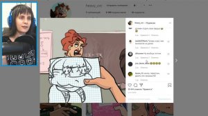 ХЕВИ В ИНСТАГРАМЕ? | ИНСТАГРАМ МЕТАЛЛ ФЕМЕЛИ