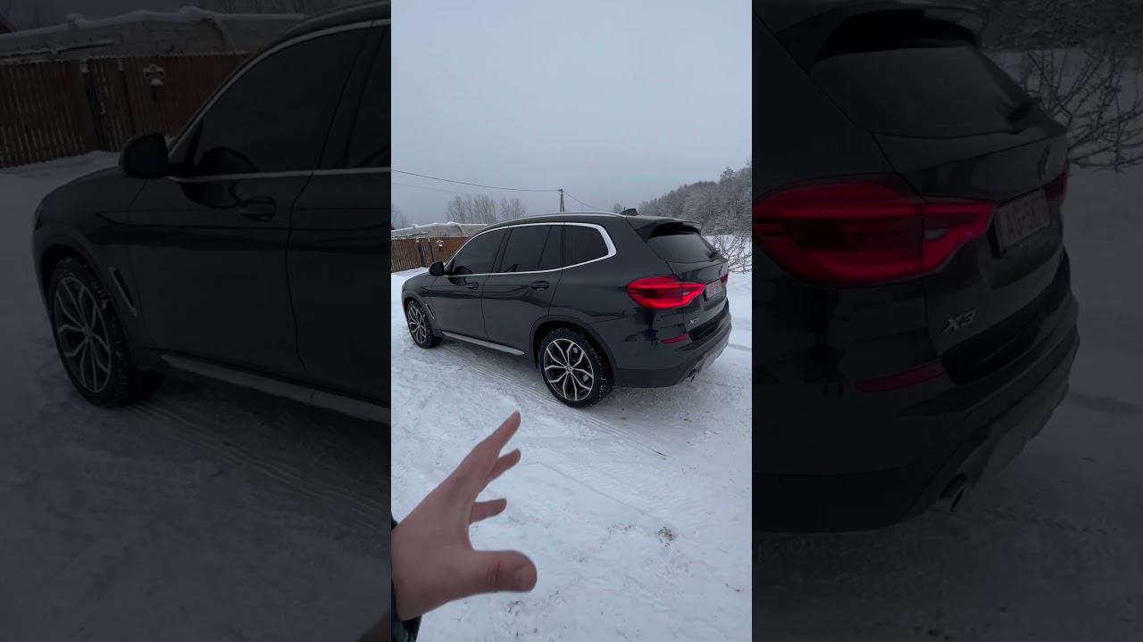 Осмотр BMW X3 G01 смотреть онлайн