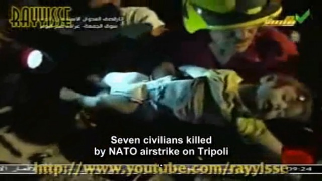 Libya Don't say I saw nothing [19-06-2011] ضحايا م... смотреть онлайн