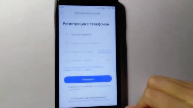 IP камера Hiseeu HSY FH1C смотреть онлайн