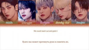 «TxT— Magic» {ПЕРЕВОД НА РУССКИЙ._.КИРИЛЛИЗАЦИЯ Color Coded Lyrics}