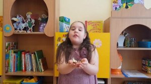 Самик Анастасия, 7 лет «Над Землёю ночью звёздной»