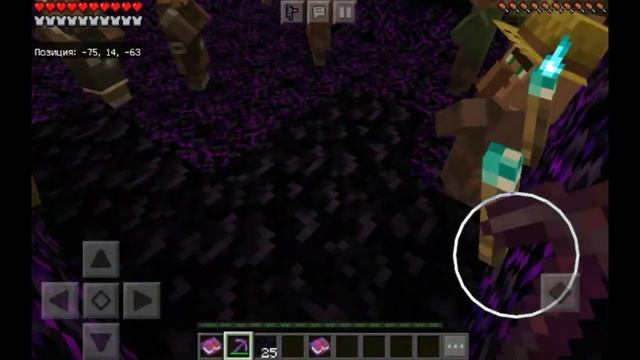 музыкальное видео wither storm (VERSION 1) прочти описание. смотреть онлайн