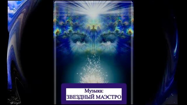 Когда неспокойно на Душе (практика) смотреть онлайн