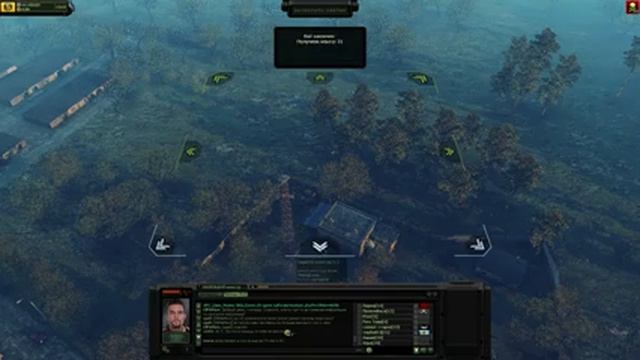 UFO Online _ На страже набиваем карманы. смотреть онлайн