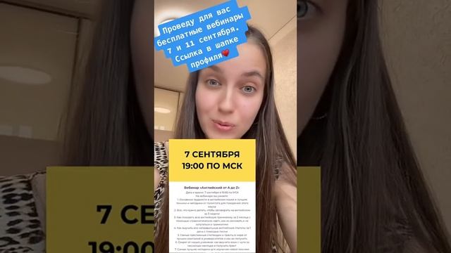 Какой самый ЛЕГКИЙ язык в мире? смотреть онлайн