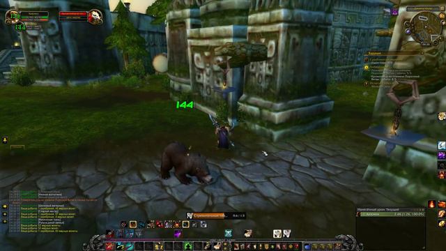 World of Warcraft: Legion.Дворф-хант.Серия #12.Потные квесты смотреть онлайн