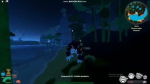 Немного о косерах/Creature's of Sonaria/Roblox