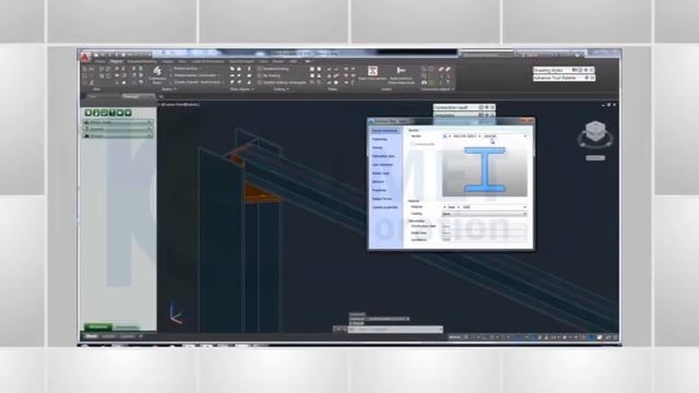 Autodesk Advance Steel and Advance Concrete: Demo смотреть онлайн