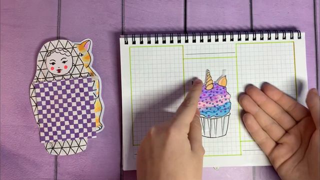Бумажная распаковка/Новинка квадратная коллекция #бумажныесюрпризы #бумажнаяраспаковка #новинка смотреть онлайн