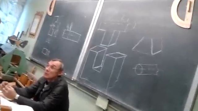 Одинокий трудовик смотреть онлайн