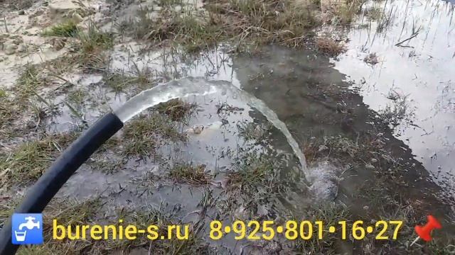 Бурение скважин на воду Куровское смотреть онлайн