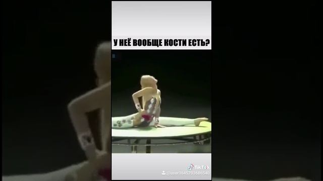 Без костей смотреть онлайн