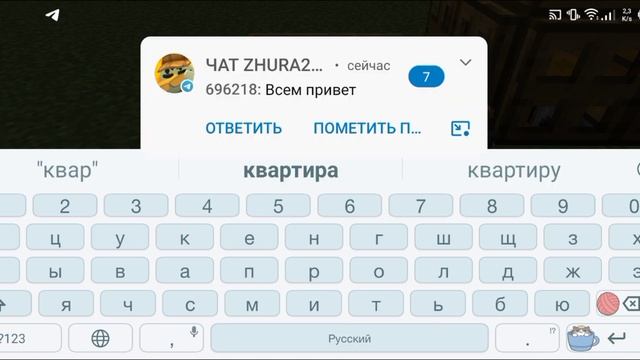 Дом для маинкрафт а джава смотреть онлайн