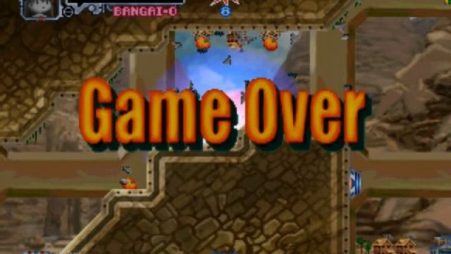 BANGAI-O - 4 - blocker gundan 4 machine blaster смотреть онлайн