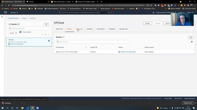 AWS Infrastructure as Code смотреть онлайн