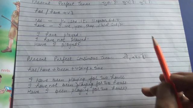 5th present perfect and perfect continuous tense смотреть онлайн