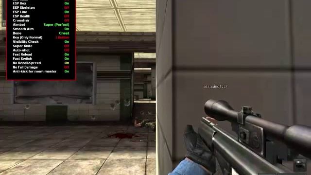 point-blank смотреть онлайн