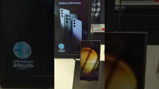 samsung galaxy S23 шим смотреть онлайн