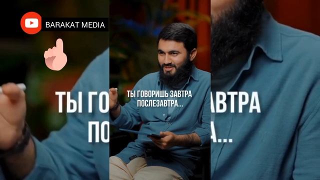 Относись Как к Дочке! ... смотреть онлайн