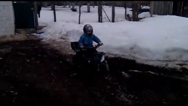 Внук зажигает на квадроцикле Х16 смотреть онлайн