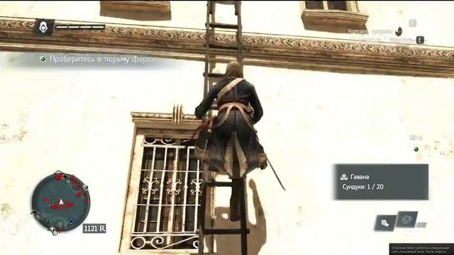 Assassin's creed 4 Black Flag part 2 смотреть онлайн