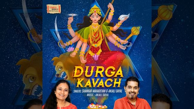 Durga Kavach