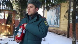 Мастер-класс "Как пользоваться огнетушителем?