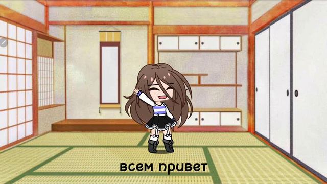 Теперь я буду снимать видео через гача нокс смотреть онлайн